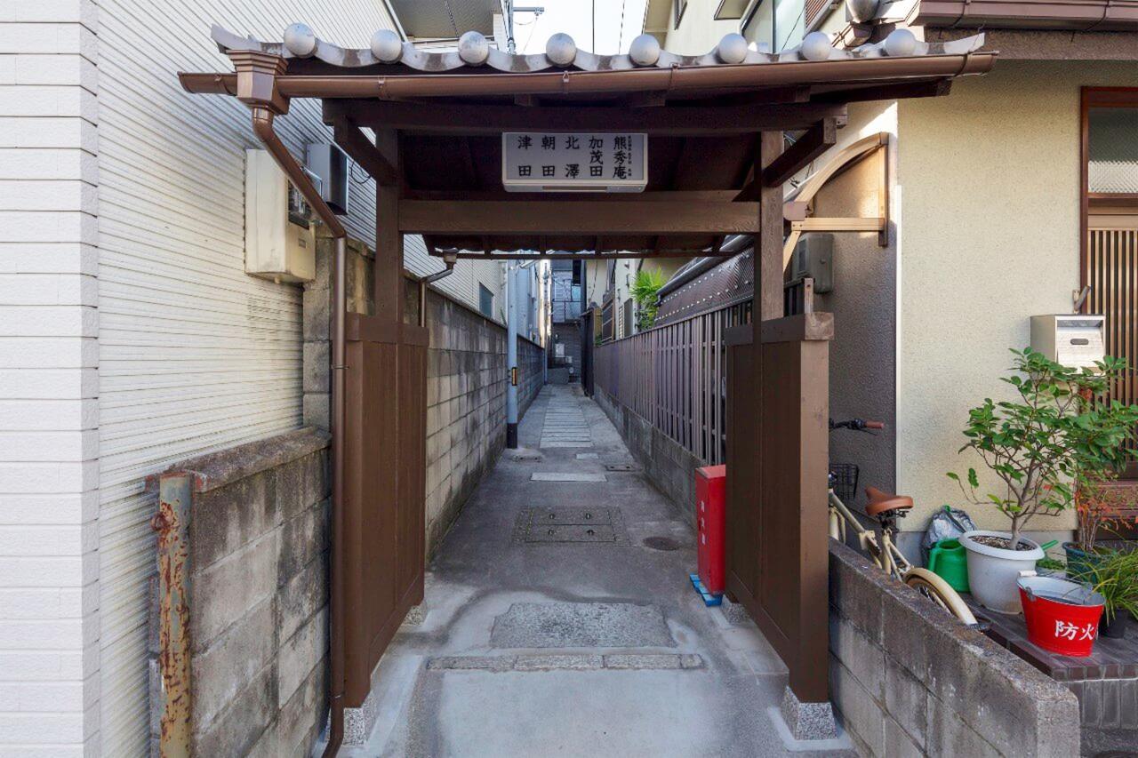 Kumashu an Machiya House Villa Kyoto Bagian luar foto